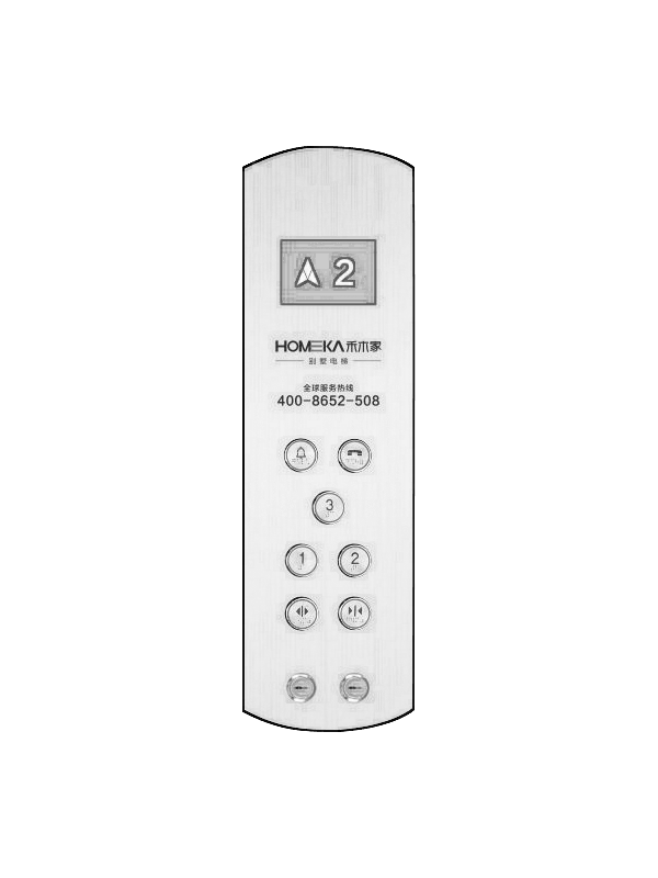 INTERFACCIA UOMO-MACCHINA HM-C01